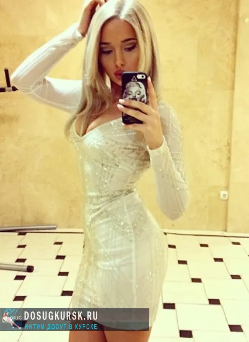 проститутка проститутка Римма Курск +7 (995) 214-5138