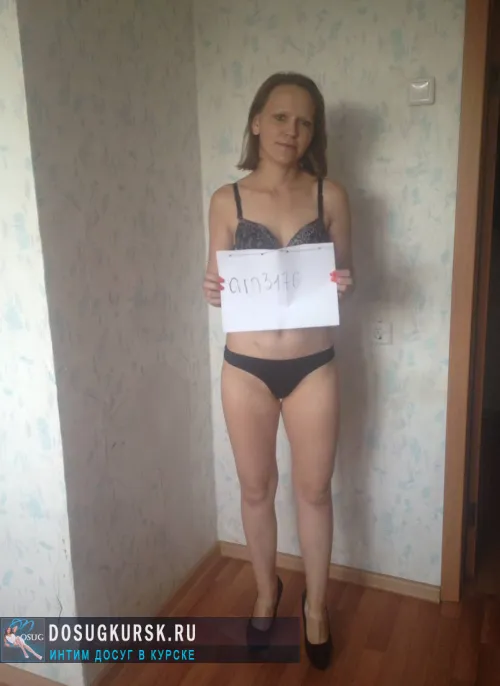проститутка фея Александра, Курск, +7 (993) 472-9930